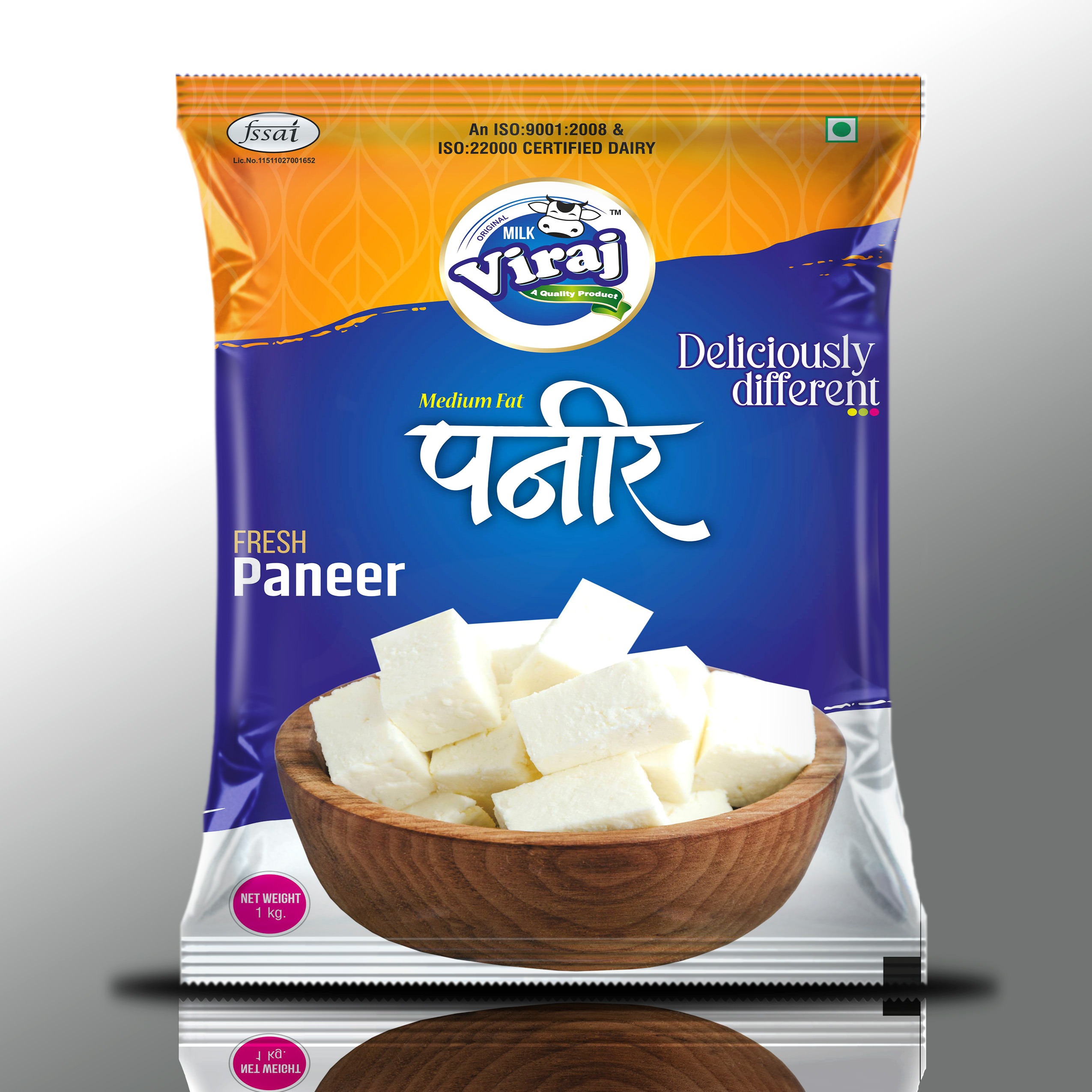 Dairy Products Design & Printing