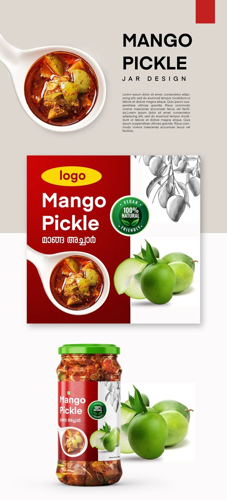 Jar Lables Design & Printing