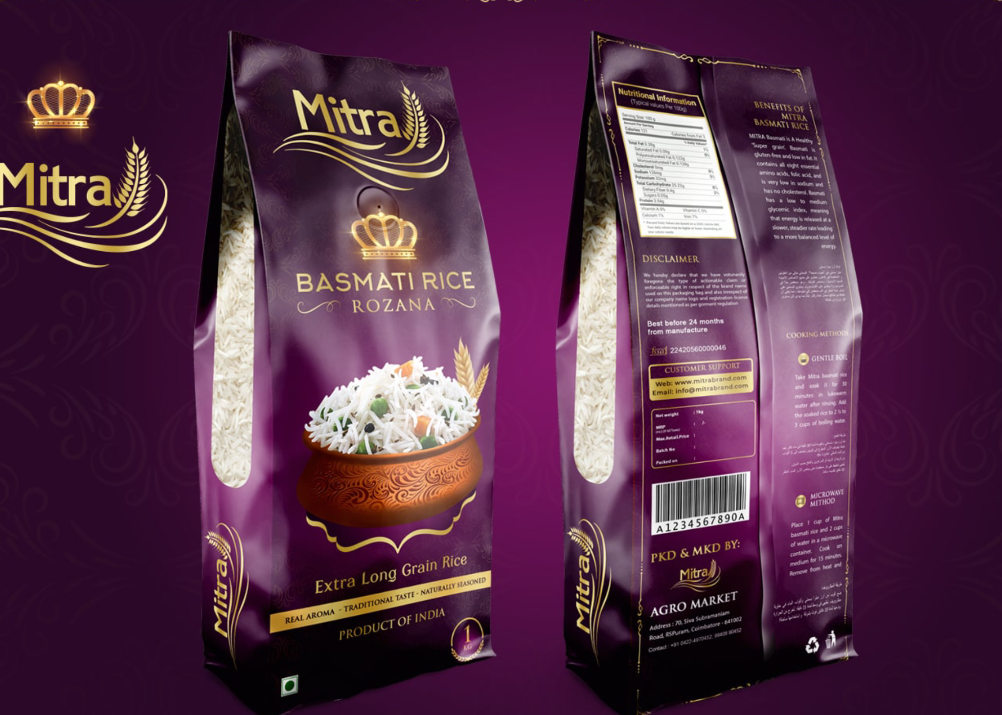 BOPP Bags Design & Printing